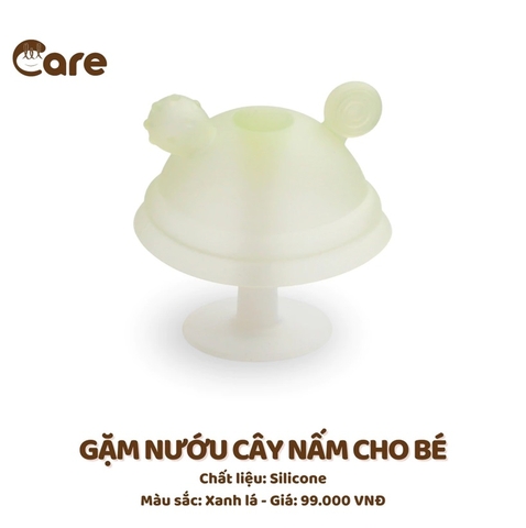 Gặm nướu hình cây nấm Lilcare 20 (Xanh lá)