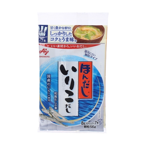 Hạt nêm Ajinomoto vị Cá Mòi 56g (8gx7 gói)