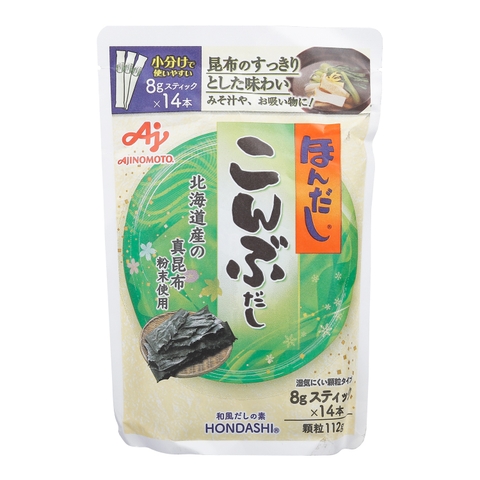 Hạt nêm Ajinomoto vị rong biển 112g (8gx14 gói)