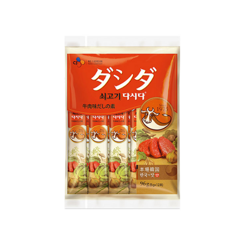 Hạt nêm Bò ống đỏ CJ 96g (8gx12 gói)