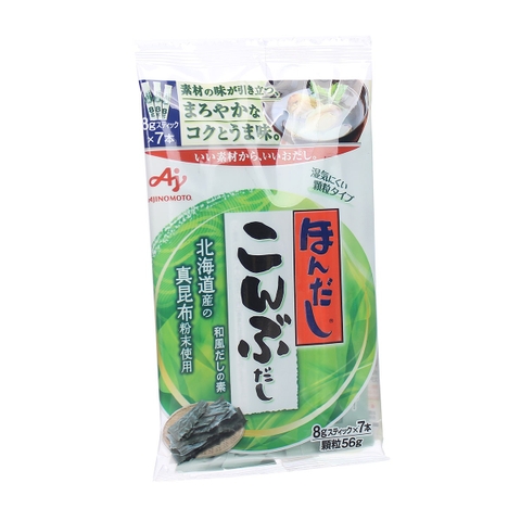 Hạt nêm Ajinomoto vị rong biển 56g (8gx7 gói)