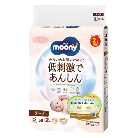 Bỉm - Tã dán Moony Trắng Size S58 cộng 2 miếng (cho bé 4 - 8kg)