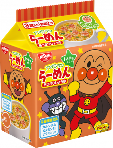 Mì gói Nissin Anpanman chú hế đỏ (1Y+)