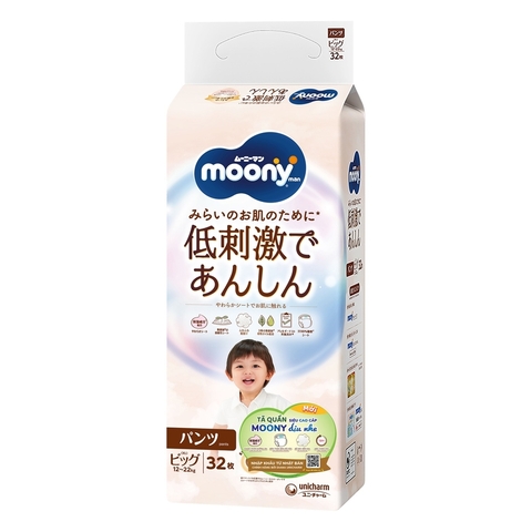Bỉm - Tã quần Moony Trắng size XL32 miếng (cho bé 12 - 22kg)