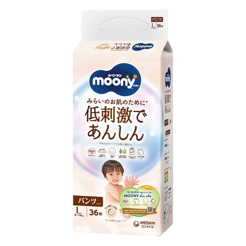 Bỉm - Tã quần Moony Trắng size L36 miếng (cho bé 9 - 14kg)