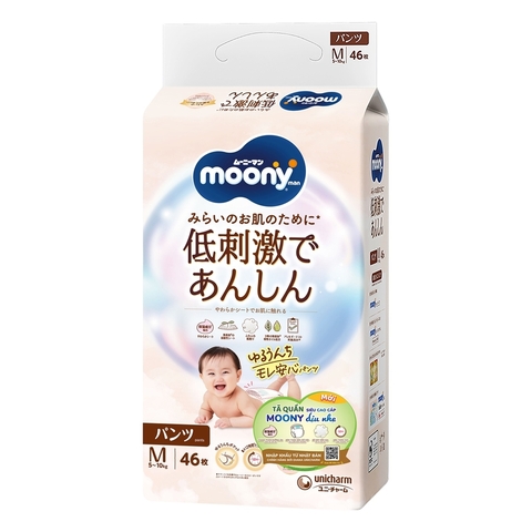 Bỉm - Tã quần Moony Trắng Size M46 miếng (cho bé 5 - 10kg)