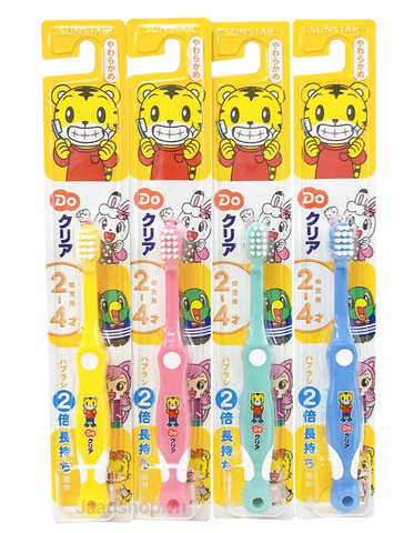 Bàn chải đánh răng Sunstar Do Clear cho bé từ 2-4 tuổi