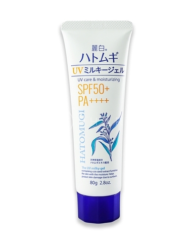 Kem chống nắng dưỡng ẩm và làm sáng da Hatomugi SPF50+ 80g