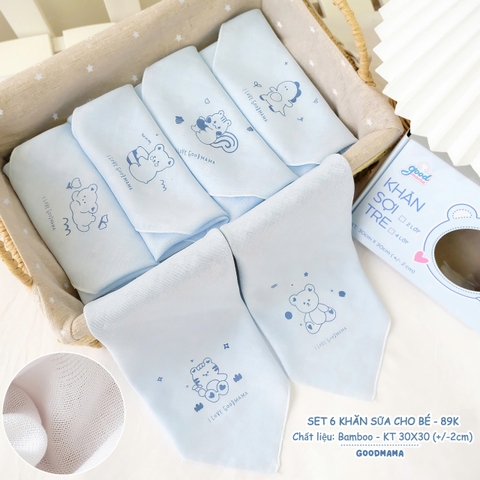 Khăn Sữa Sợi Tre Goodmama 30x30 màu ngẫu nhiên (Set 6 cái)