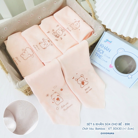 Khăn Sữa Sợi Tre Goodmama 30x30 màu ngẫu nhiên (Set 6 cái)