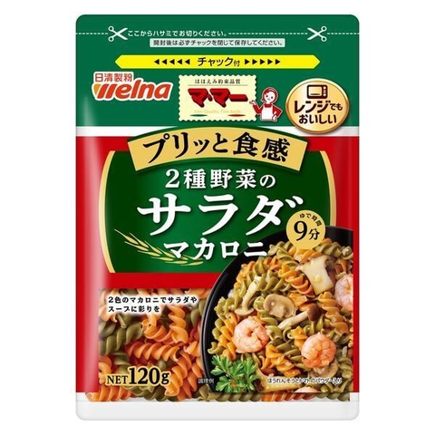 Nui rau củ Macaroni Nissin 120g (9M+)
