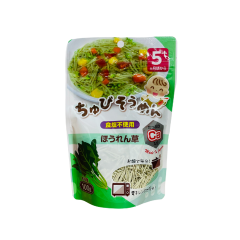 Mì Somen Chubi bổ sung Canxi vị cải bó xôi 100g (5M+)