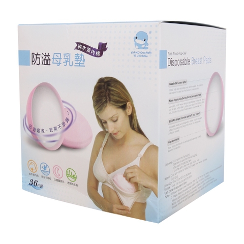 Miếng lót thấm sữa KuKu KU5421 (36 chiếc)