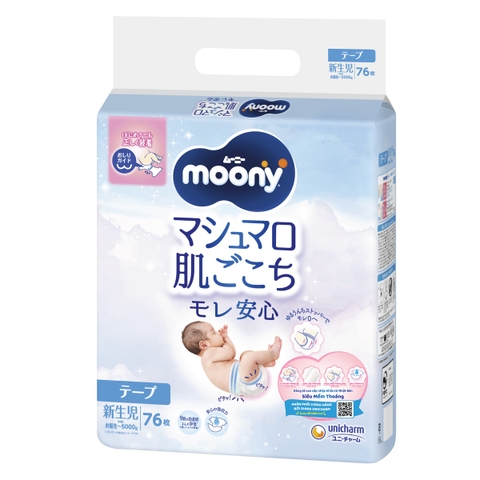 Bỉm - Tã dán Moony Xanh NewBorn 76 miếng (cho bé ~5kg)