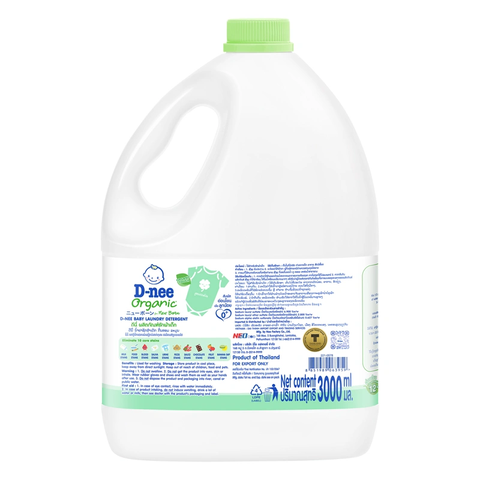 Nước giặt Dnee màu xanh lá hương nha đam (can 3 lít)