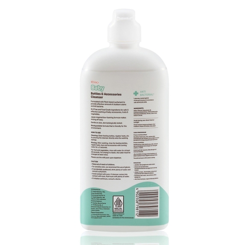 Nước rửa bình & phụ kiện Pigeon 500ml (Dạng chai)