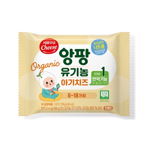 Pho mai hữu cơ tách muối Seoul Milk 180g/ gói cho bé 6-18 tháng