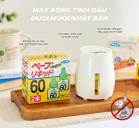 Máy xông tinh dầu đuổi muỗi Fumakilla kèm lọ tinh dầu 60 ngày