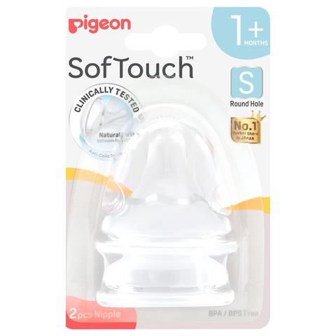 Núm ty Pigeon silicone siêu mềm Plus WN3 size S cho bé > 1 tháng (2 cái/vỉ)
