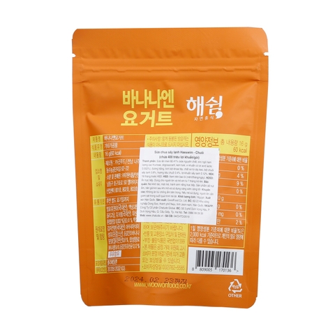 Sữa chua sấy lạnh Haeswim vị chuối dạng gói 16g