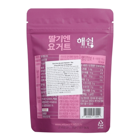 Sữa chua sấy lạnh Haeswim vị dâu dạng gói 16g