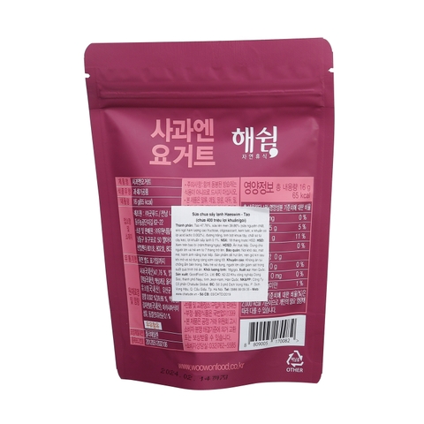 Sữa chua sấy lạnh Haeswim vị táo dạng gói 16g