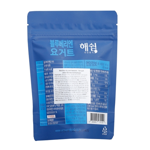Sữa chua sấy lạnh Haeswim vị việt quất dạng gói 16g