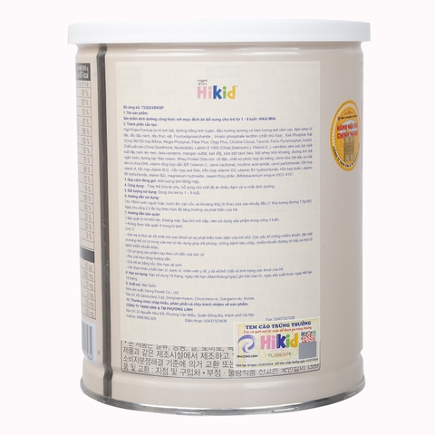 Sữa Hikid vị Vani 600g (cho bé 1 - 9 tuổi)