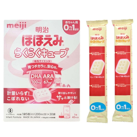 Sữa Meiji thanh số 0 nội địa Nhật (30 thanh) cho bé 0-12 tháng