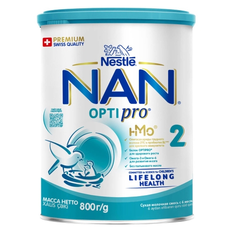 Sữa Nan Nga số 2, 800g (cho bé 6-12 tháng)