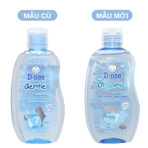 Sữa tắm gội toàn thân em bé Dnee xanh dương chiết xuất yến mạch 200ml (cho bé dưới 3 tuổi)