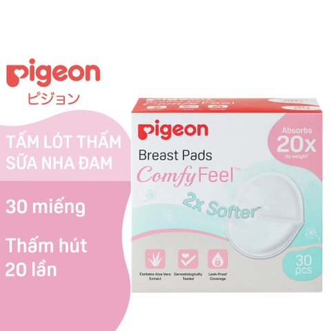 Miếng lót thấm sữa Pigeon nha đam 30 miếng