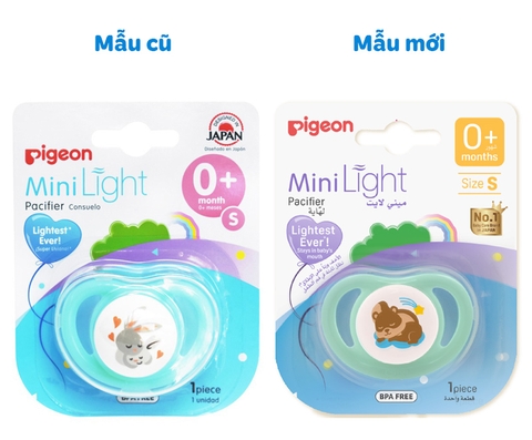 Ty ngậm đơn Pigeon Nhật size L cho bé 12M+ (Màu ngẫu nhiên)