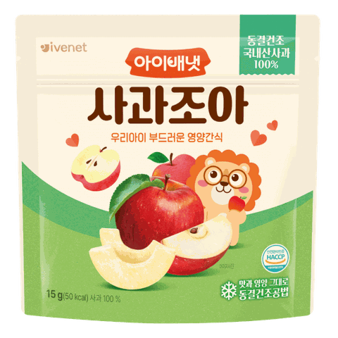 Táo sấy lạnh cho bé ăn dặm Ivenet 15g (1Y+)
