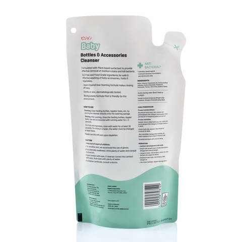 Túi nước rửa bình & phụ kiện Pigeon 450ml (Dạng túi)