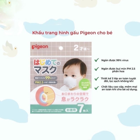 Set 7 khẩu trang Pigeon in hình gấu