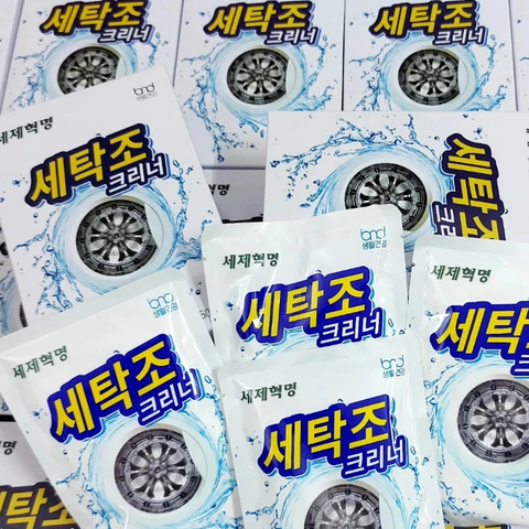 Bột Tẩy Lồng Máy Giặt BND Hàn Quốc 99% Diệt Khuẩn Hàng Chính Hãng (hộp 4 gói x 150g)