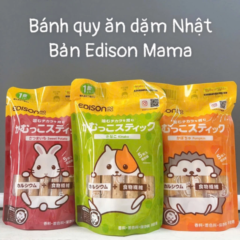 Bánh tập nhai Edison Mama vị đậu nành rang (1Y+)