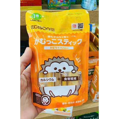 Bánh tập nhai Edison Mama vị bí ngô (1Y+)
