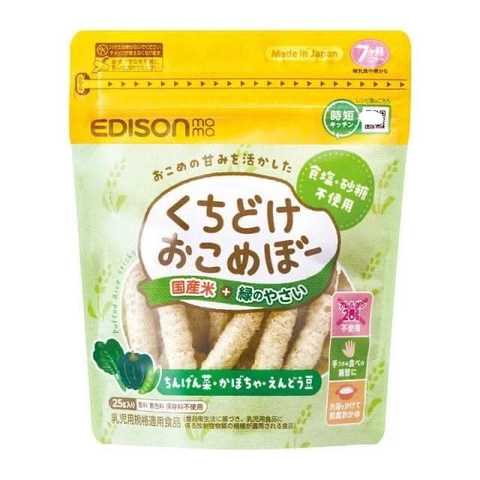 Bánh gạo ăn dặm Edison Mama vị Rau củ xanh (7M+)