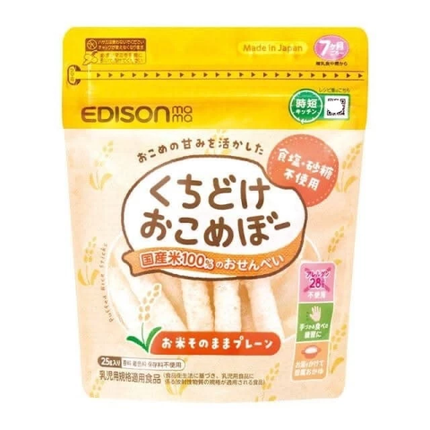 Bánh gạo ăn dặm Edison Mama vị nguyên chất (7M+)
