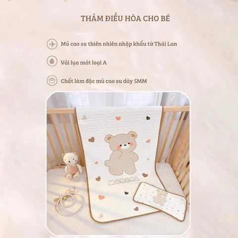Thảm điều hòa kèm gối Monona MNN081 (màu ngẫu nhiên)