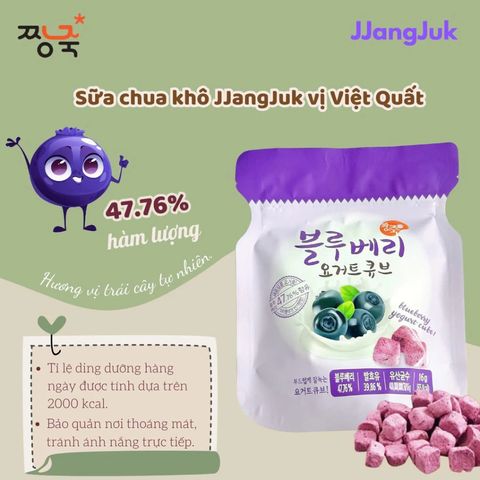Sữa chua khô JJANGJUK vị Việt quất - Hàn Quốc - Gói 16gr