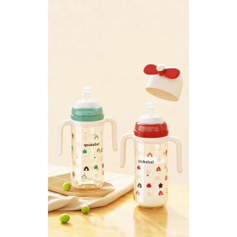 Bình nước tập hút, tập uống Youkebei có tay cầm, ống hút chống sặc 300ml (màu ngẫu nhiên)
