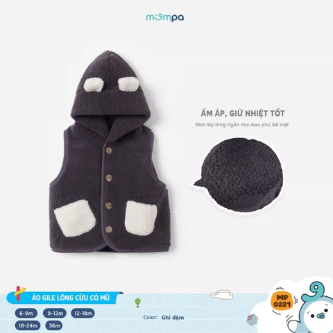 Áo Gile lông cừu có mũ MOMPA