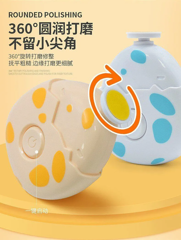 Máy dũa móng tay di động hình trứng (màu ngẫu nhiên)
