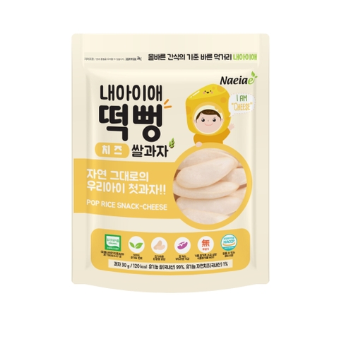 Bánh gạo hữu cơ dẹt NAEIAE 30g vị phô mai (cho bé 6M+)