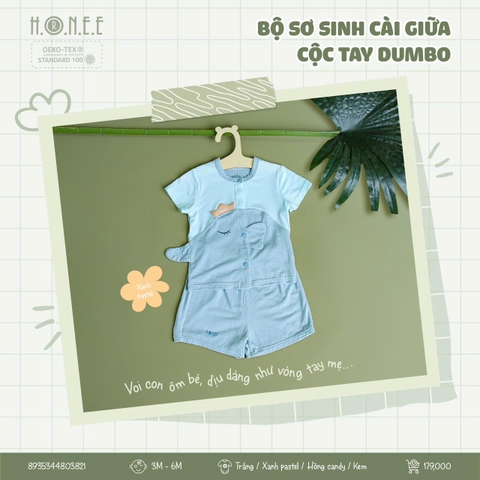 Bộ sơ sinh cài giữa cộc Dumbo Hrnee