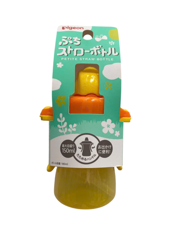 Bình uống nước Pigeon Nhật Bản có tay cầm màu vàng 150ml chính hãng