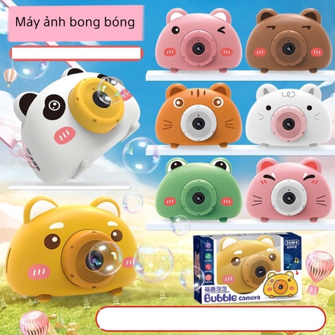 Máy ảnh thổi bong bóng xà phòng hình thú